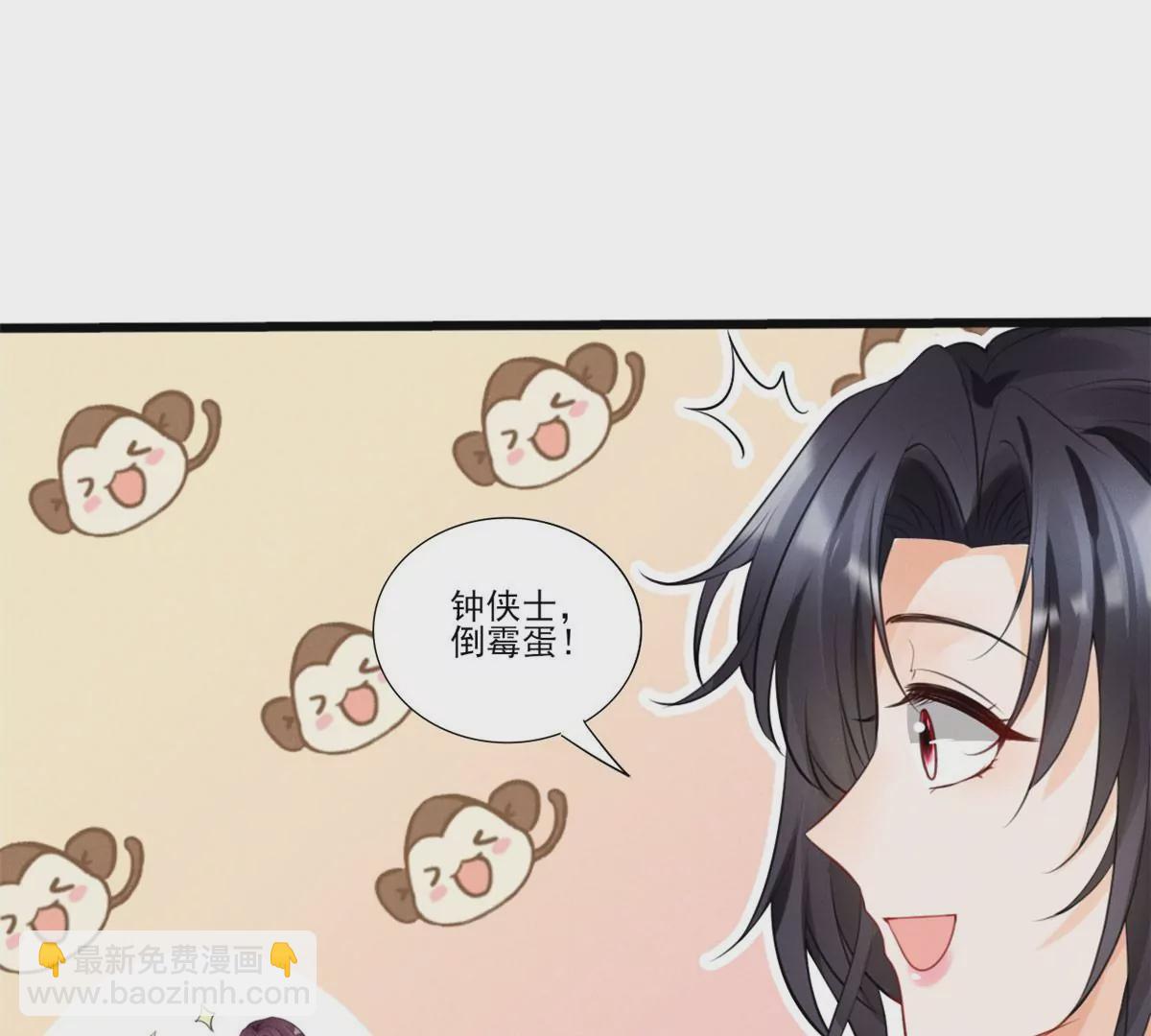 58 恐怖的餐厅21