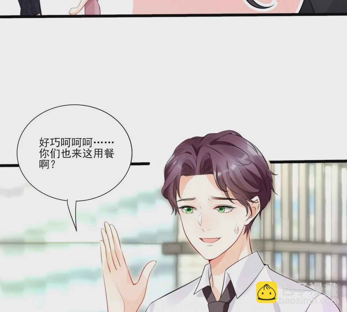 58 恐怖的餐厅23