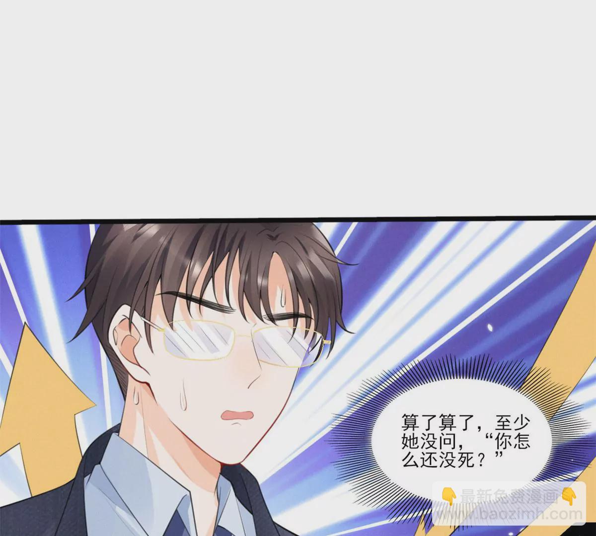 58 恐怖的餐厅25