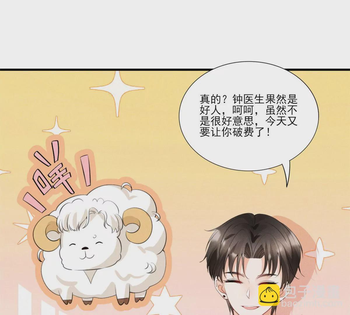 58 恐怖的餐厅29