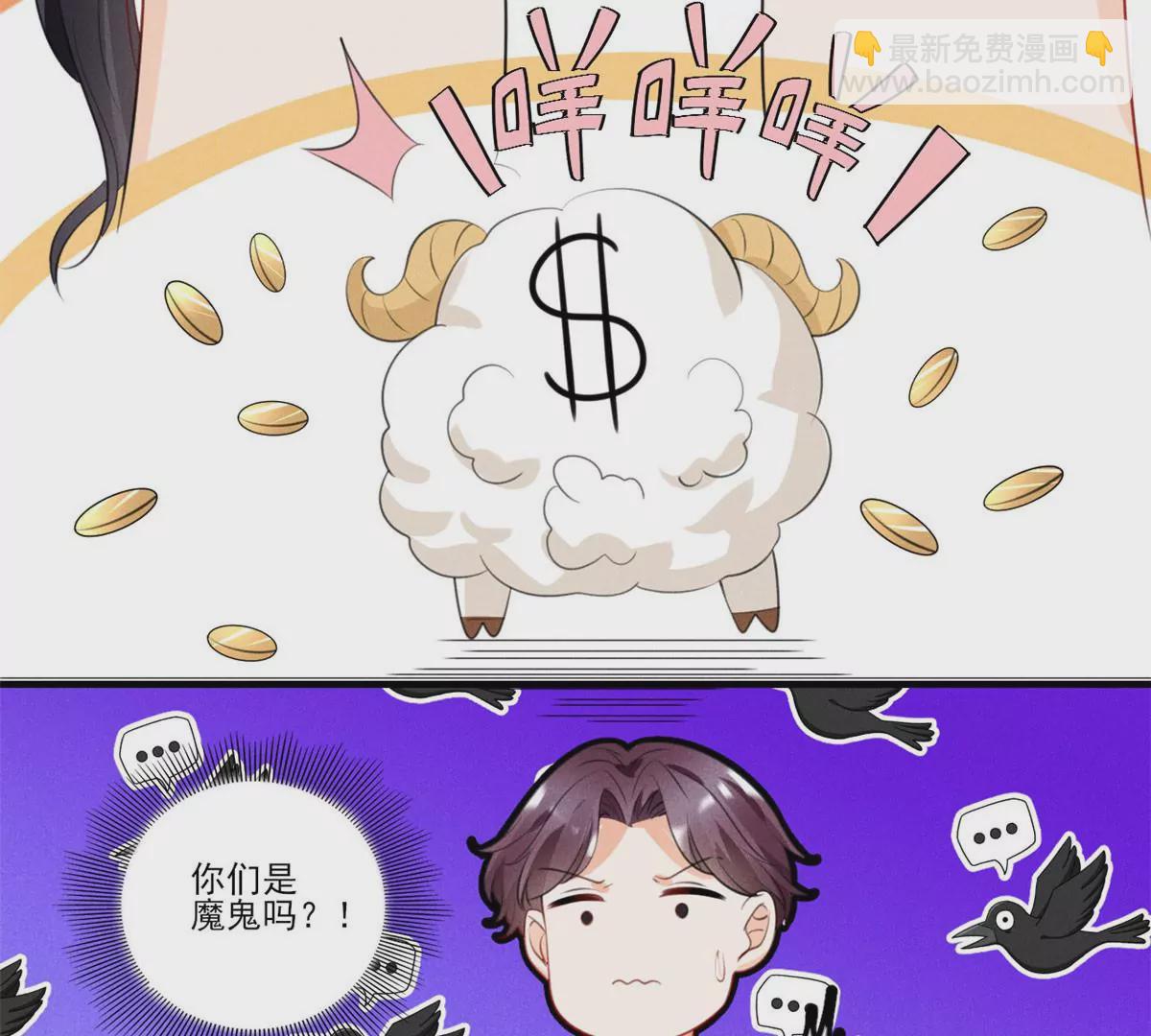 58 恐怖的餐厅33