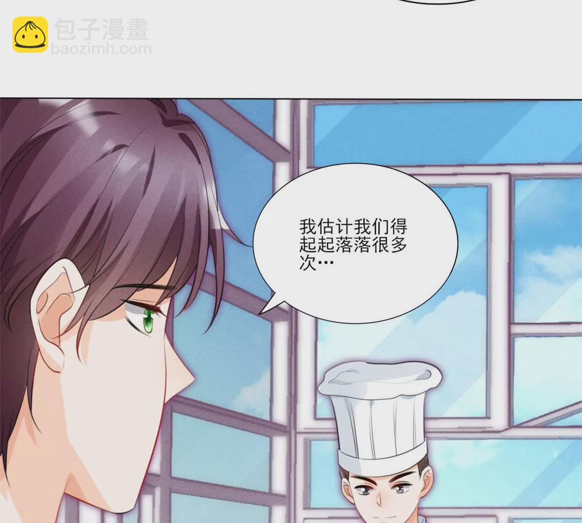 58 恐怖的餐厅42