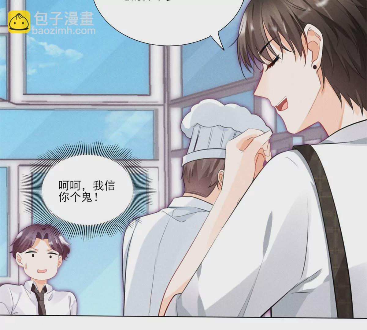 58 恐怖的餐厅45