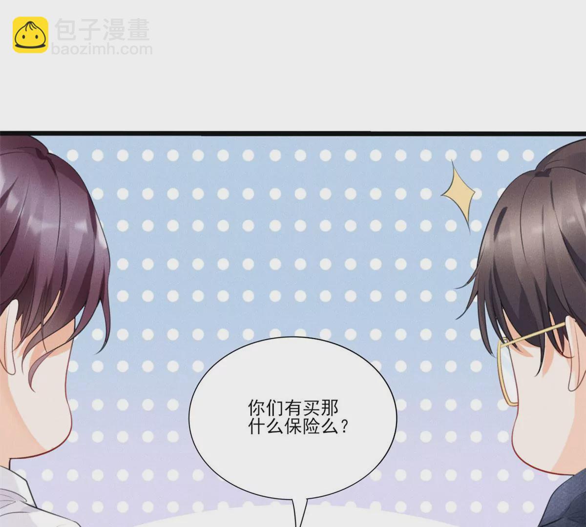 58 恐怖的餐厅51