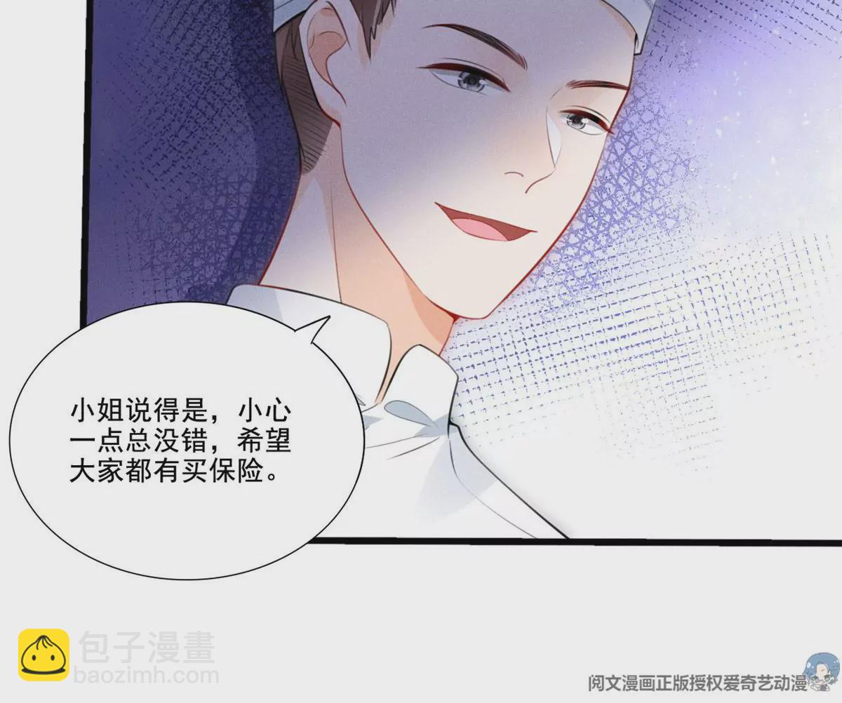 58 恐怖的餐厅57