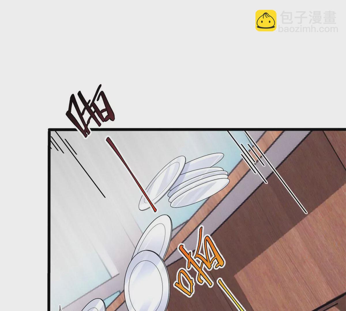 58 恐怖的餐厅64