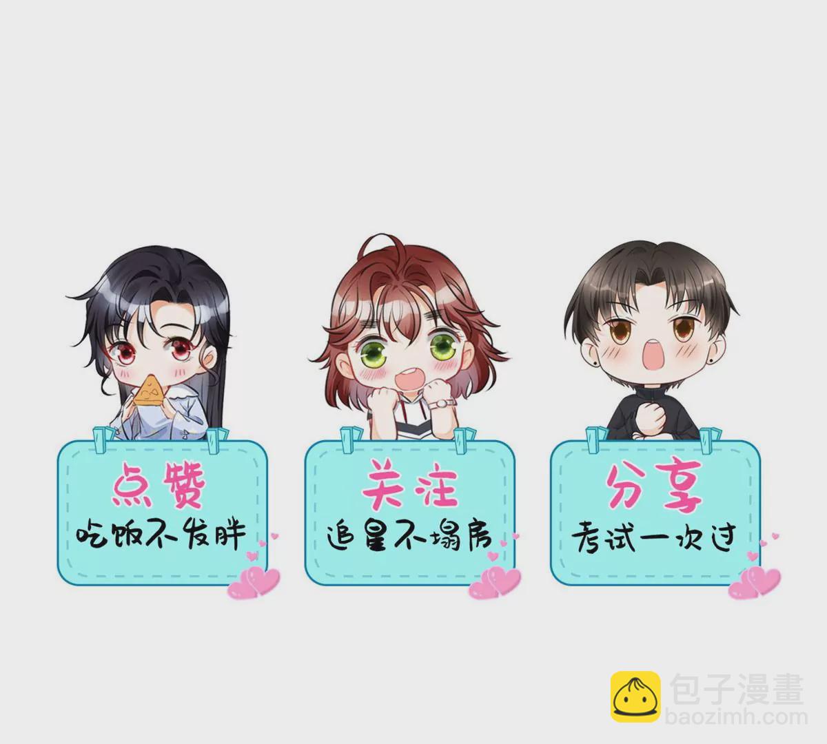 58 恐怖的餐厅80