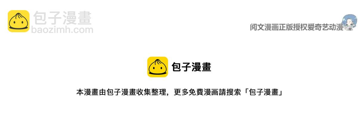 58 恐怖的餐厅81