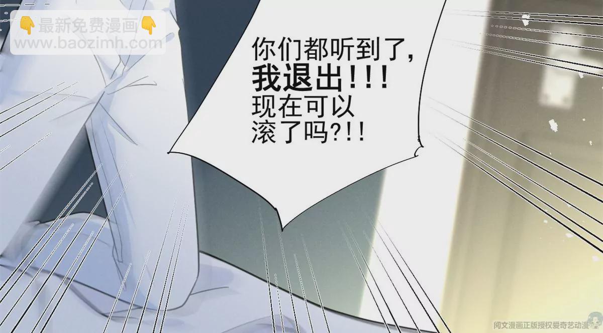 63 橙儿，我想你了10