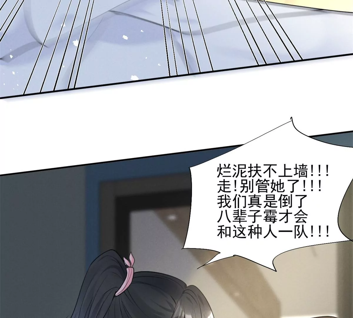 63 橙儿，我想你了11