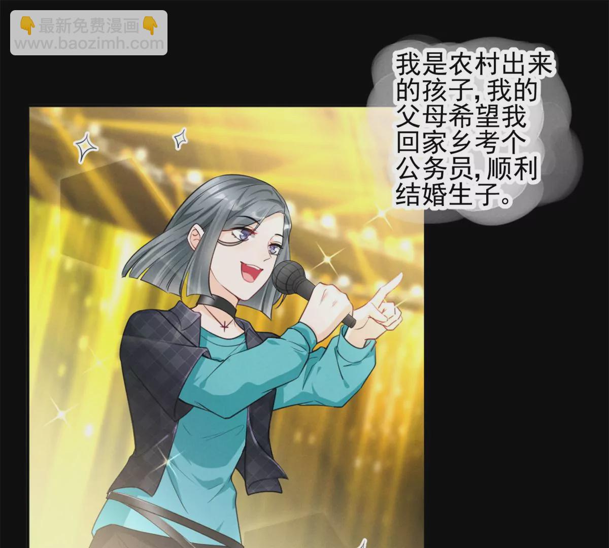 63 橙儿，我想你了17