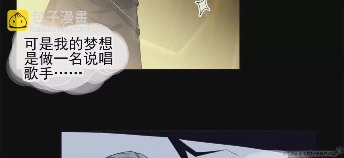 63 橙儿，我想你了18