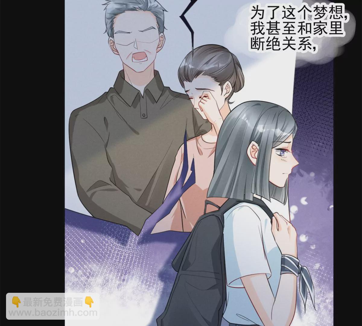 63 橙儿，我想你了19