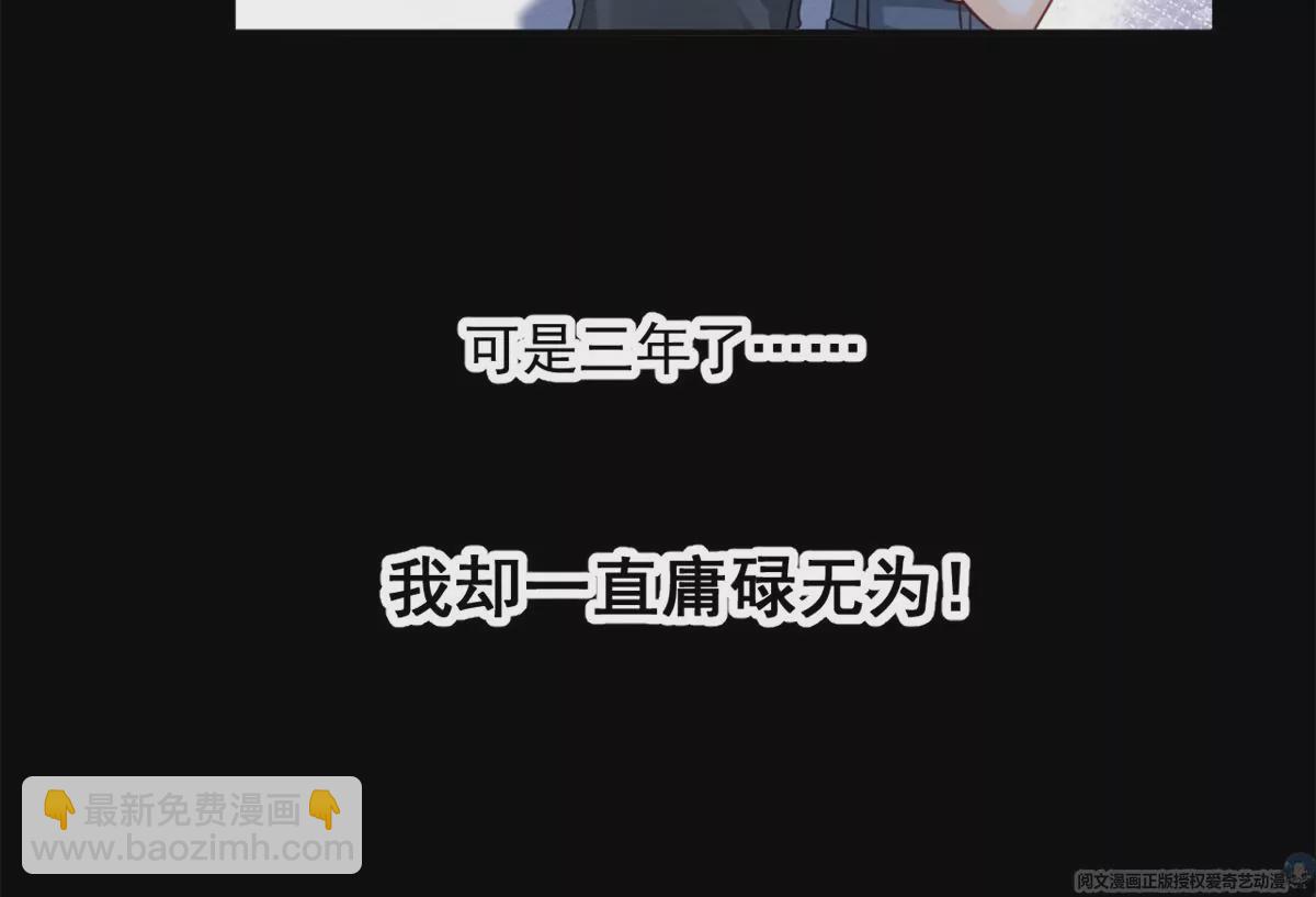 63 橙儿，我想你了20