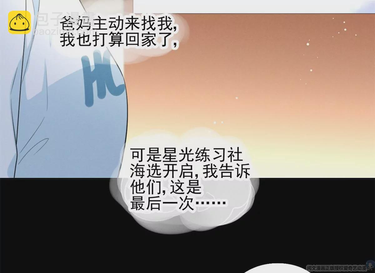 63 橙儿，我想你了22