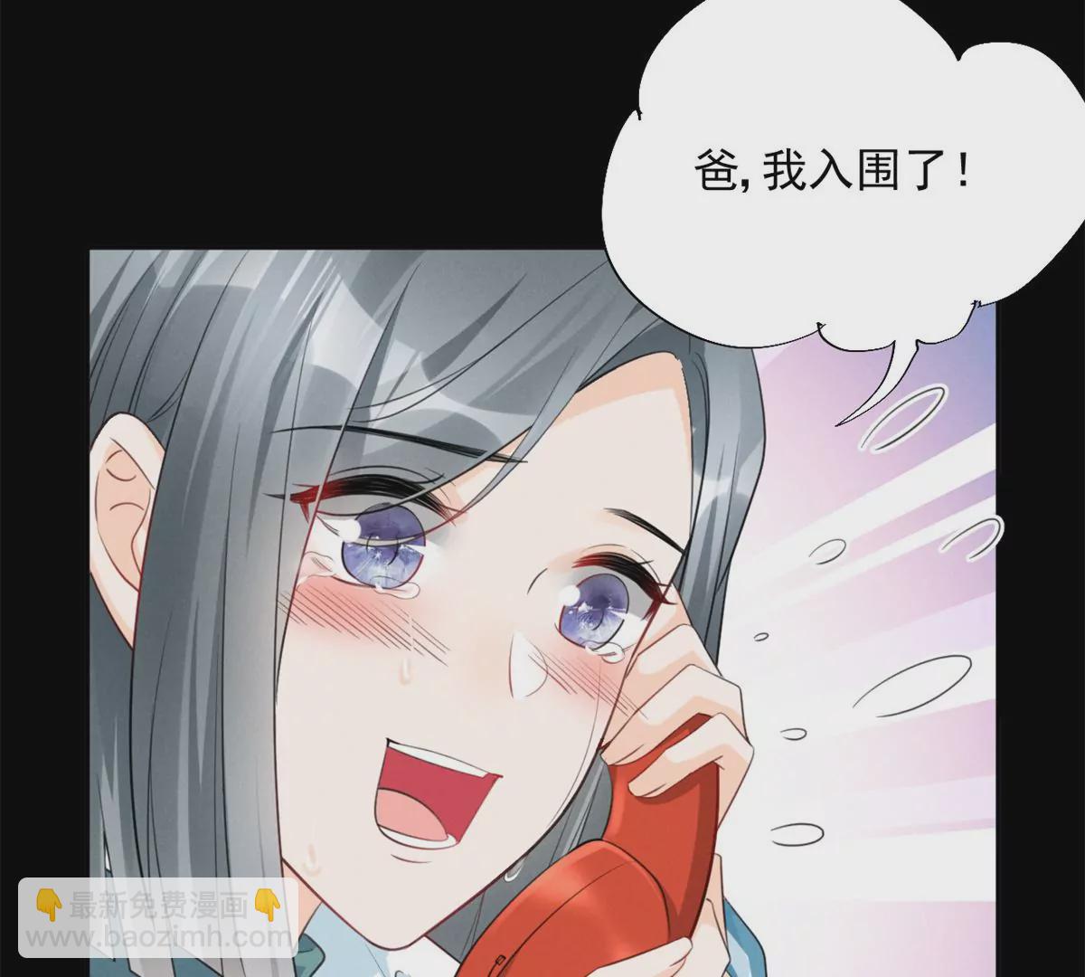 63 橙儿，我想你了23