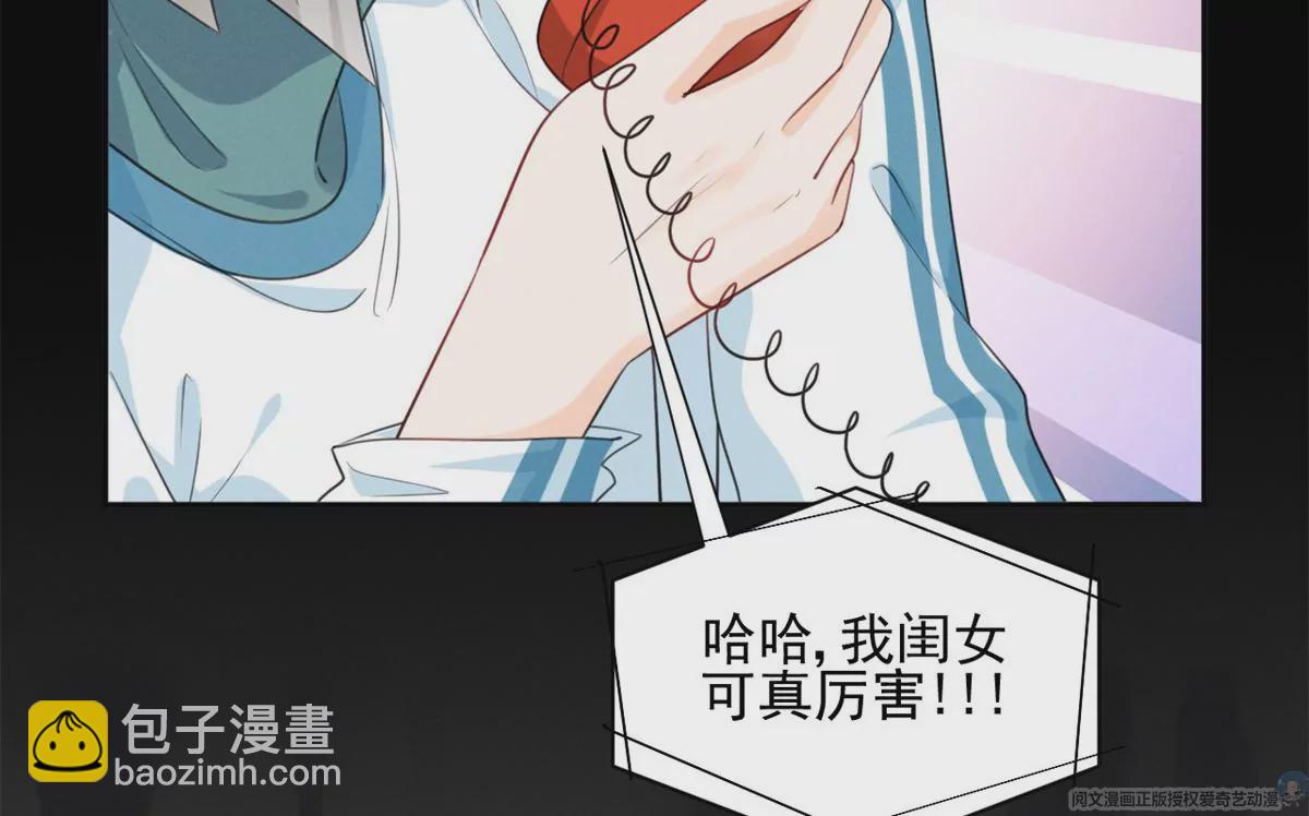 63 橙儿，我想你了24