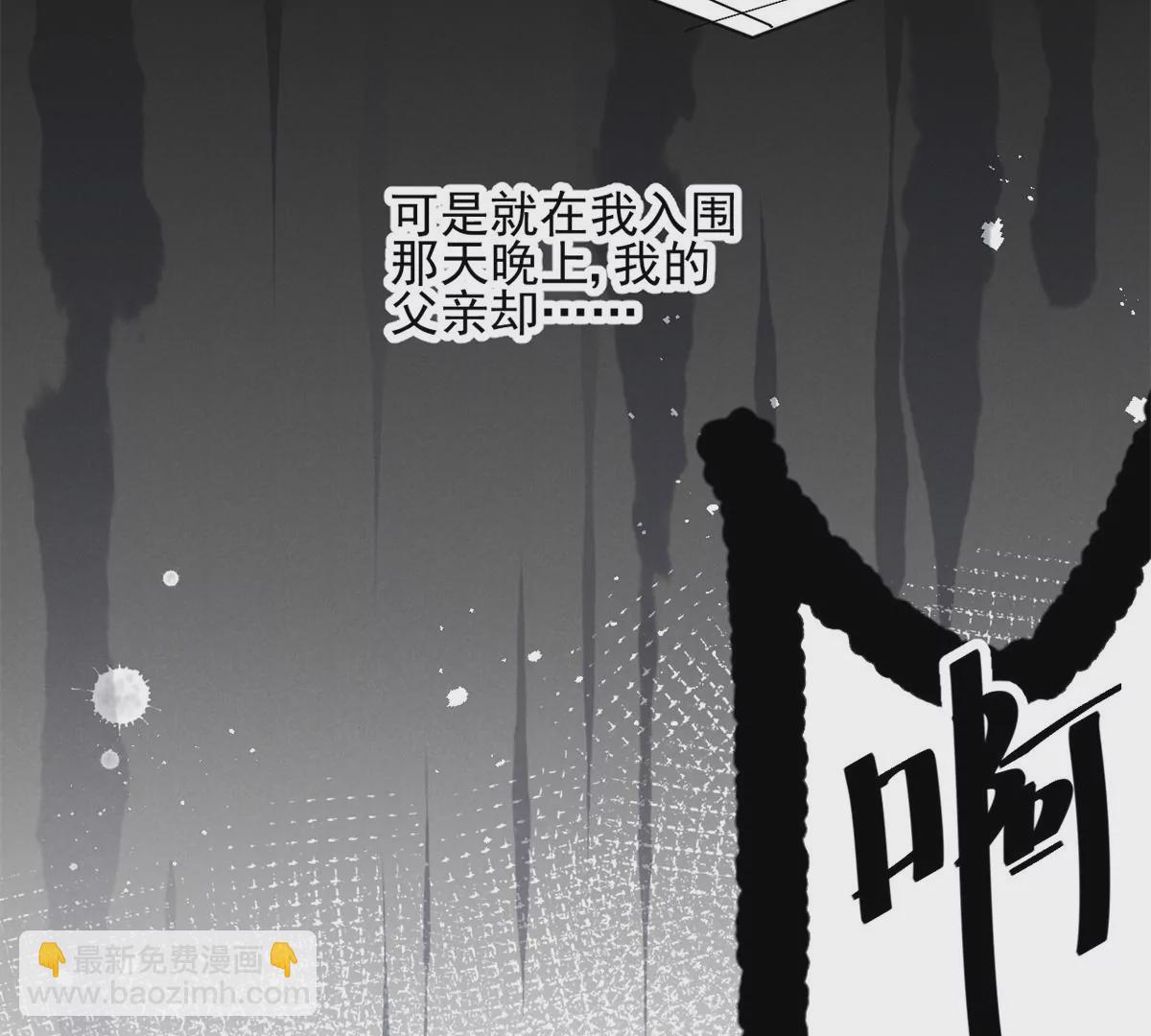 63 橙儿，我想你了25
