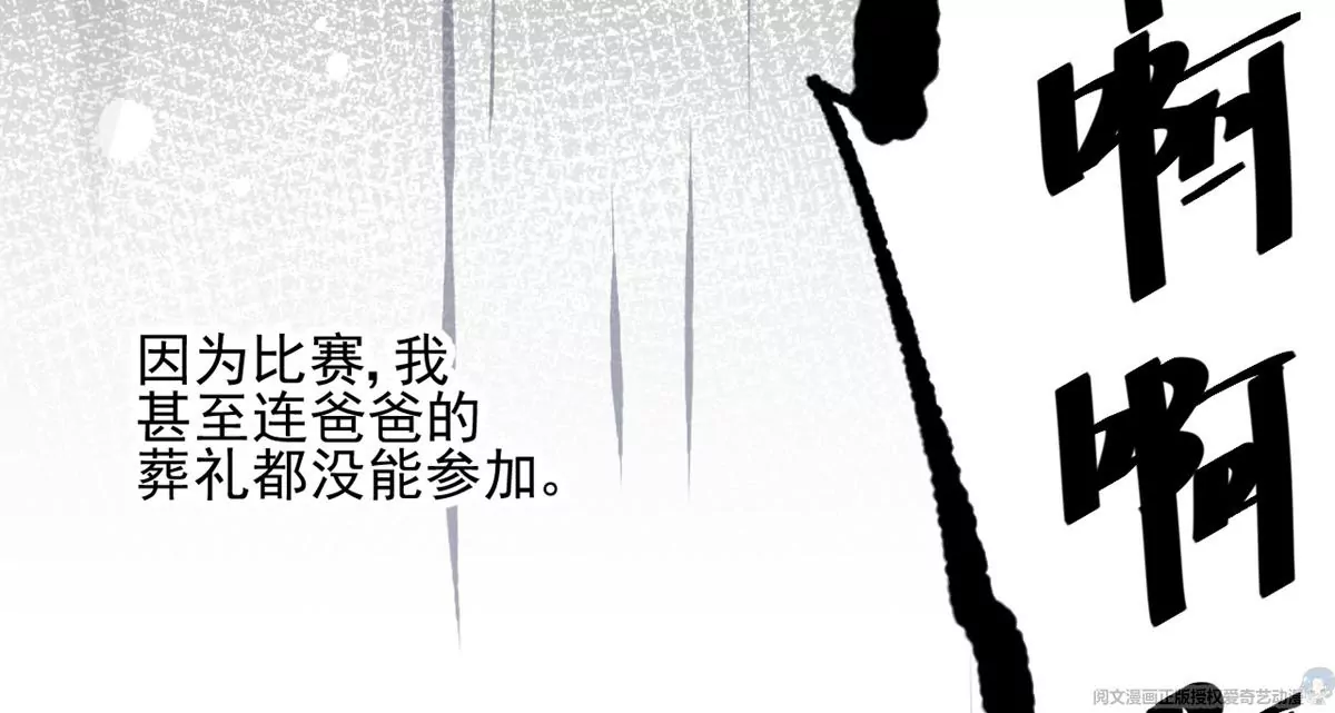 63 橙儿，我想你了26