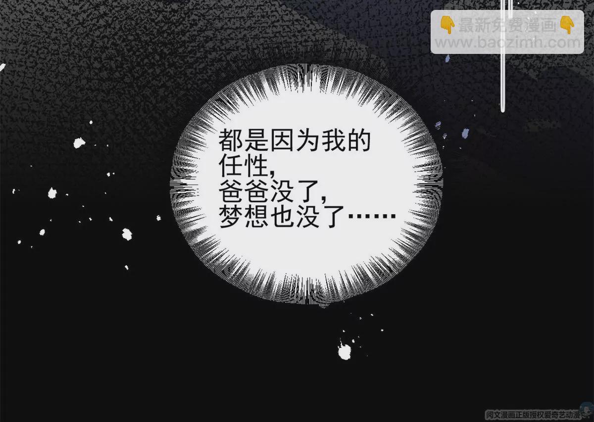 63 橙儿，我想你了28