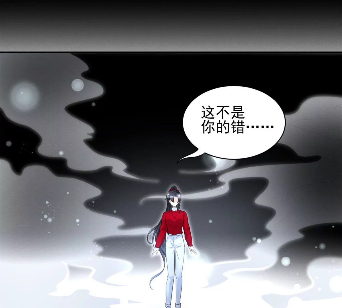 63 橙儿，我想你了29