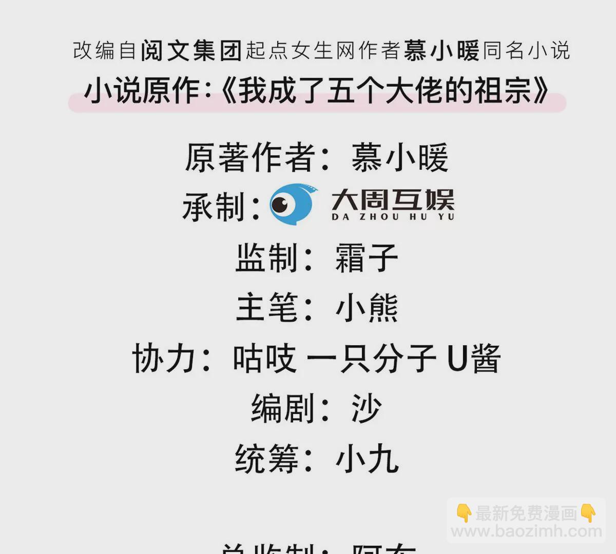 63 橙儿，我想你了3