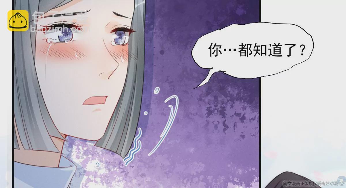 63 橙儿，我想你了34