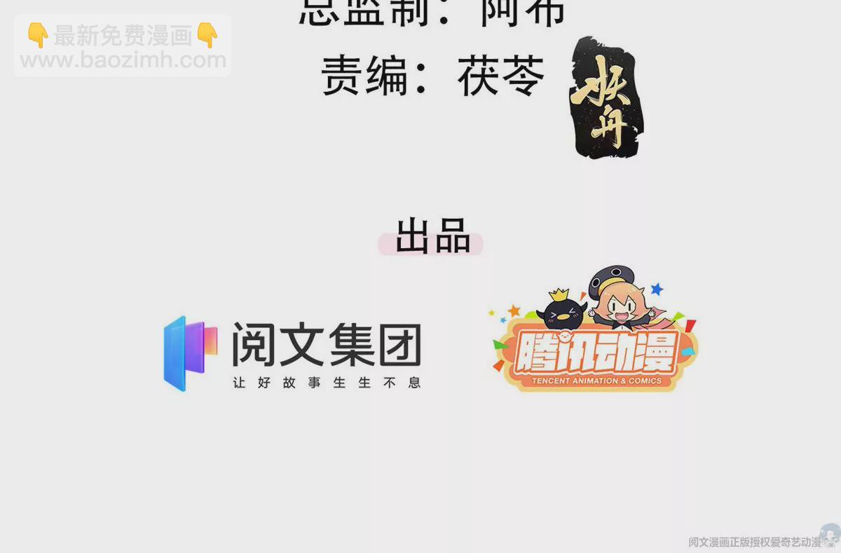 63 橙儿，我想你了4