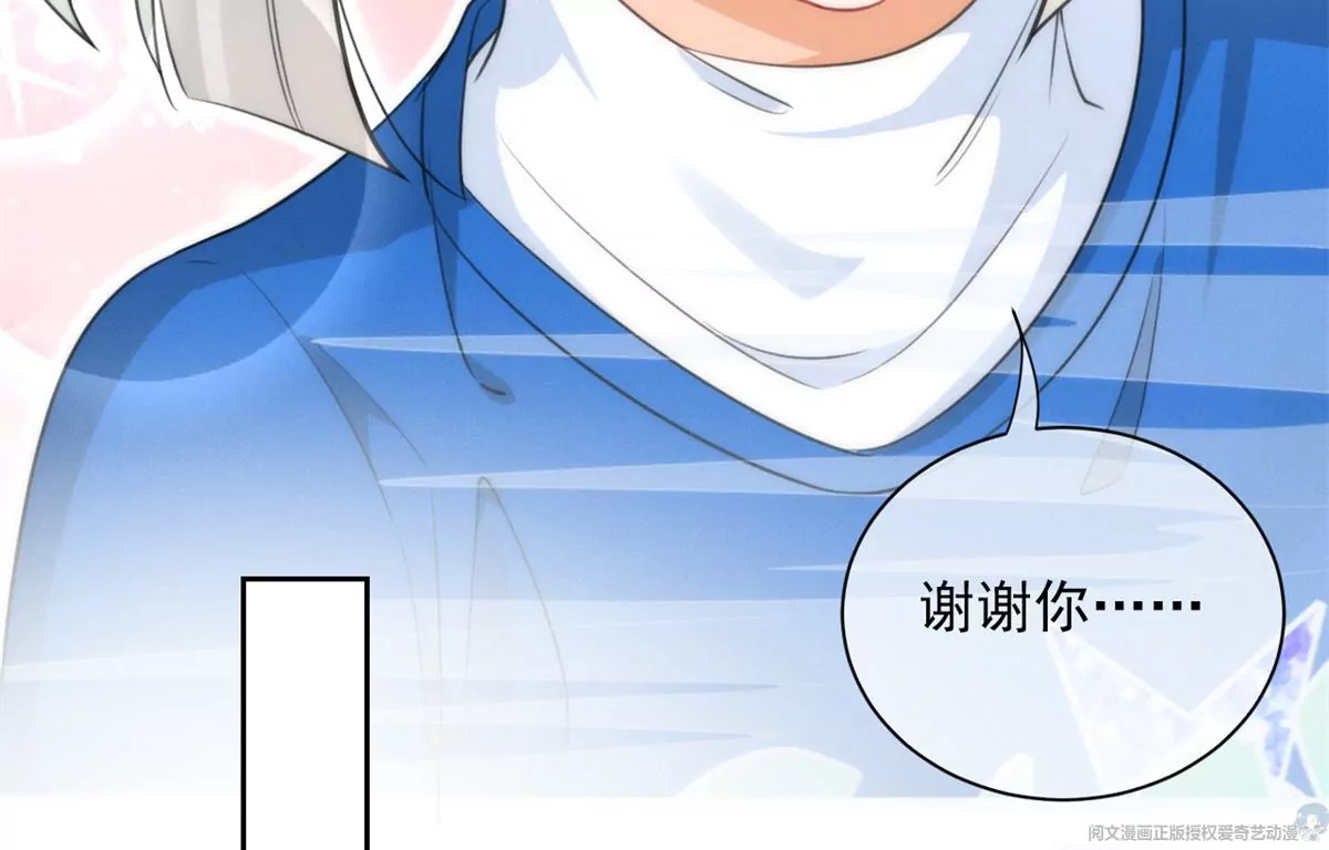 63 橙儿，我想你了40