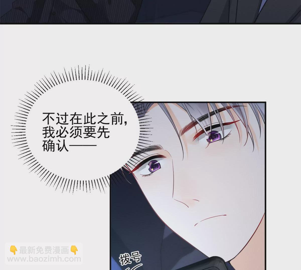 63 橙儿，我想你了51