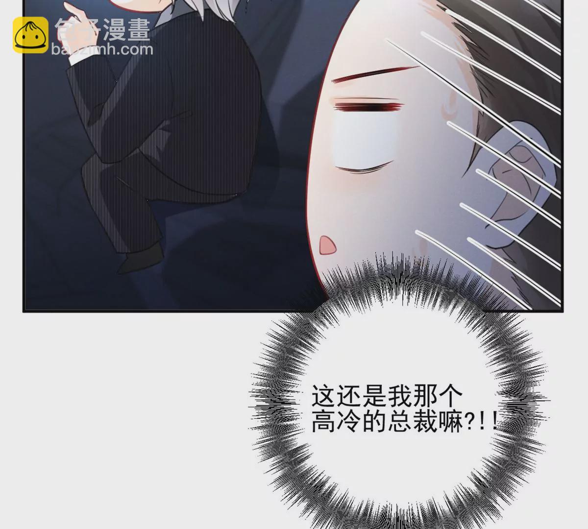 63 橙儿，我想你了60