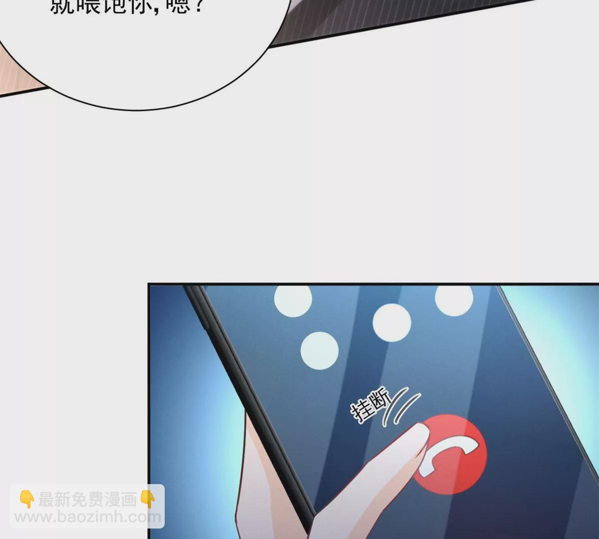 63 橙儿，我想你了69