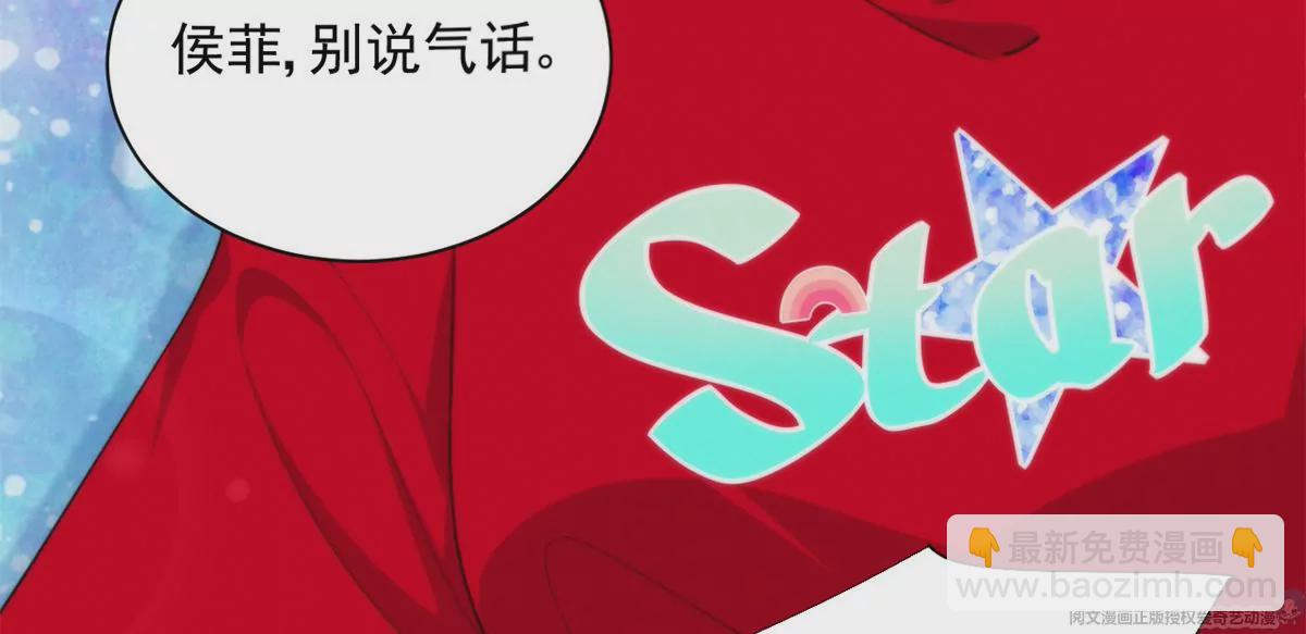 63 橙儿，我想你了8