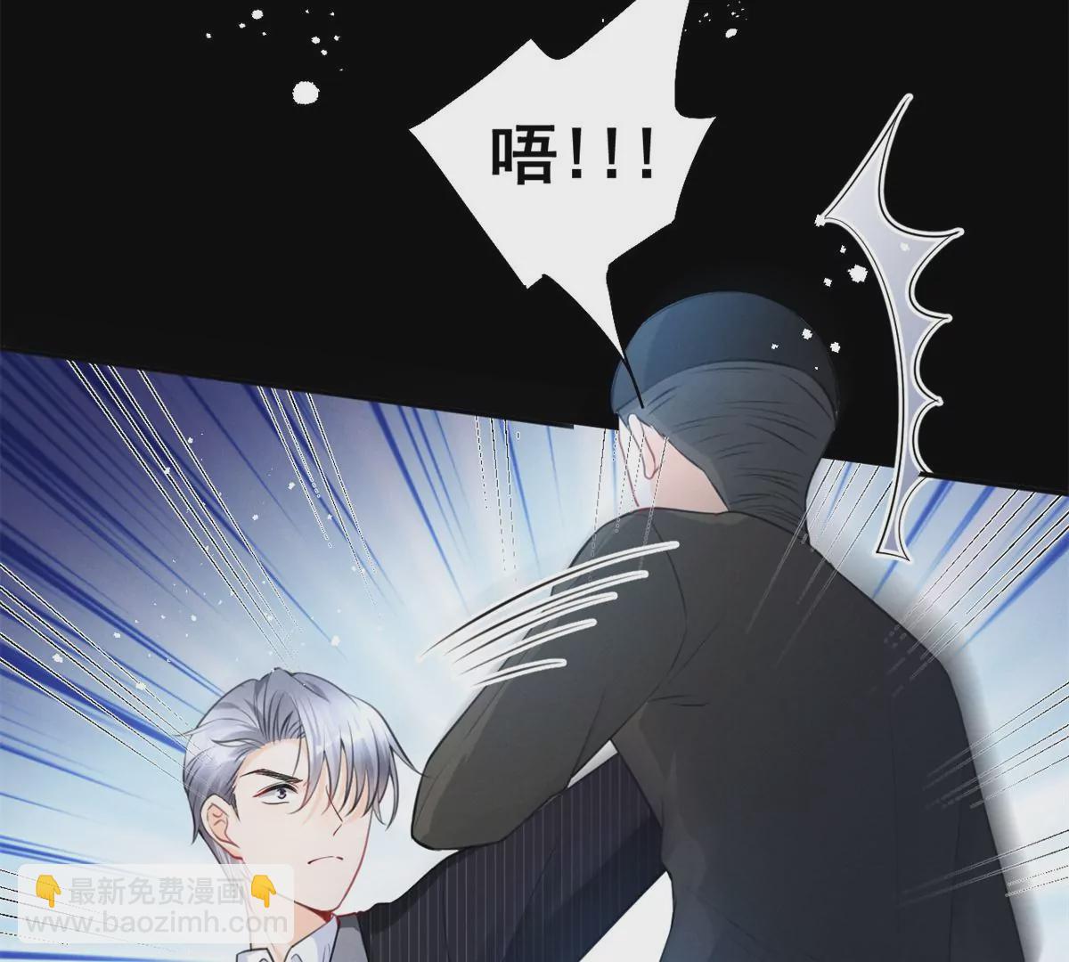 63 橙儿，我想你了84