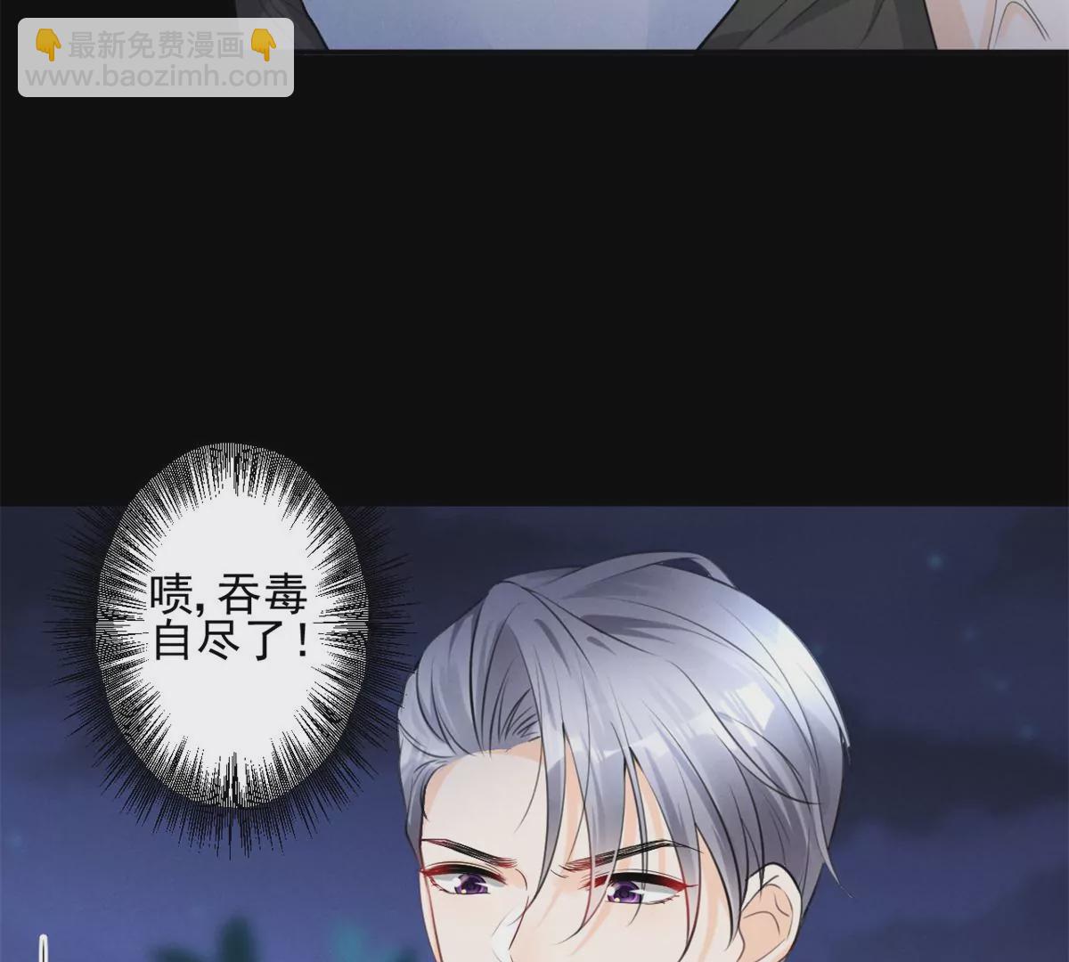 63 橙儿，我想你了88