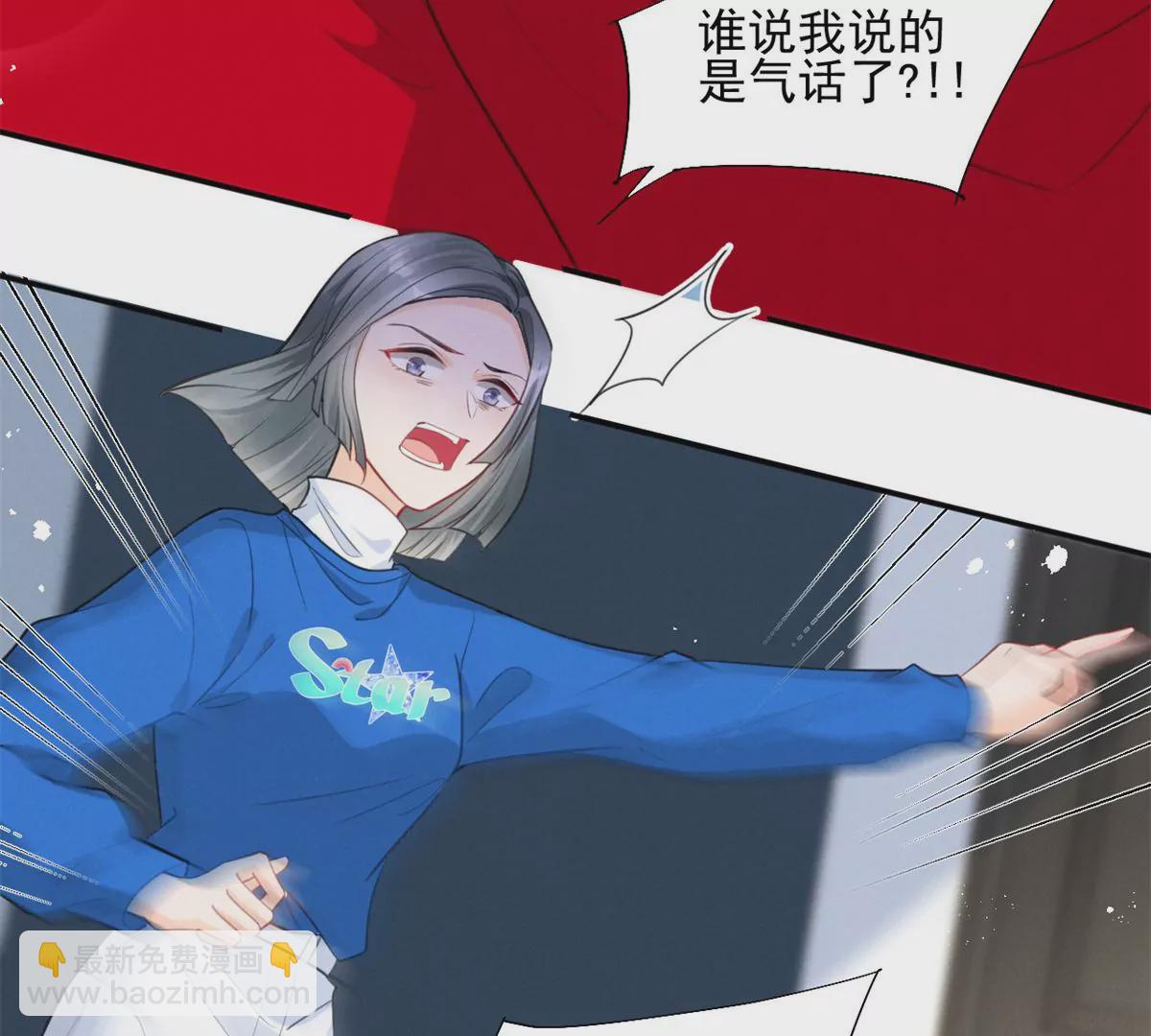 63 橙儿，我想你了9