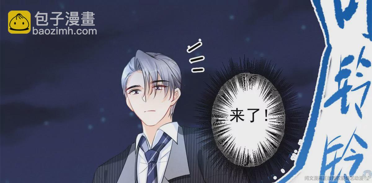 63 橙儿，我想你了91