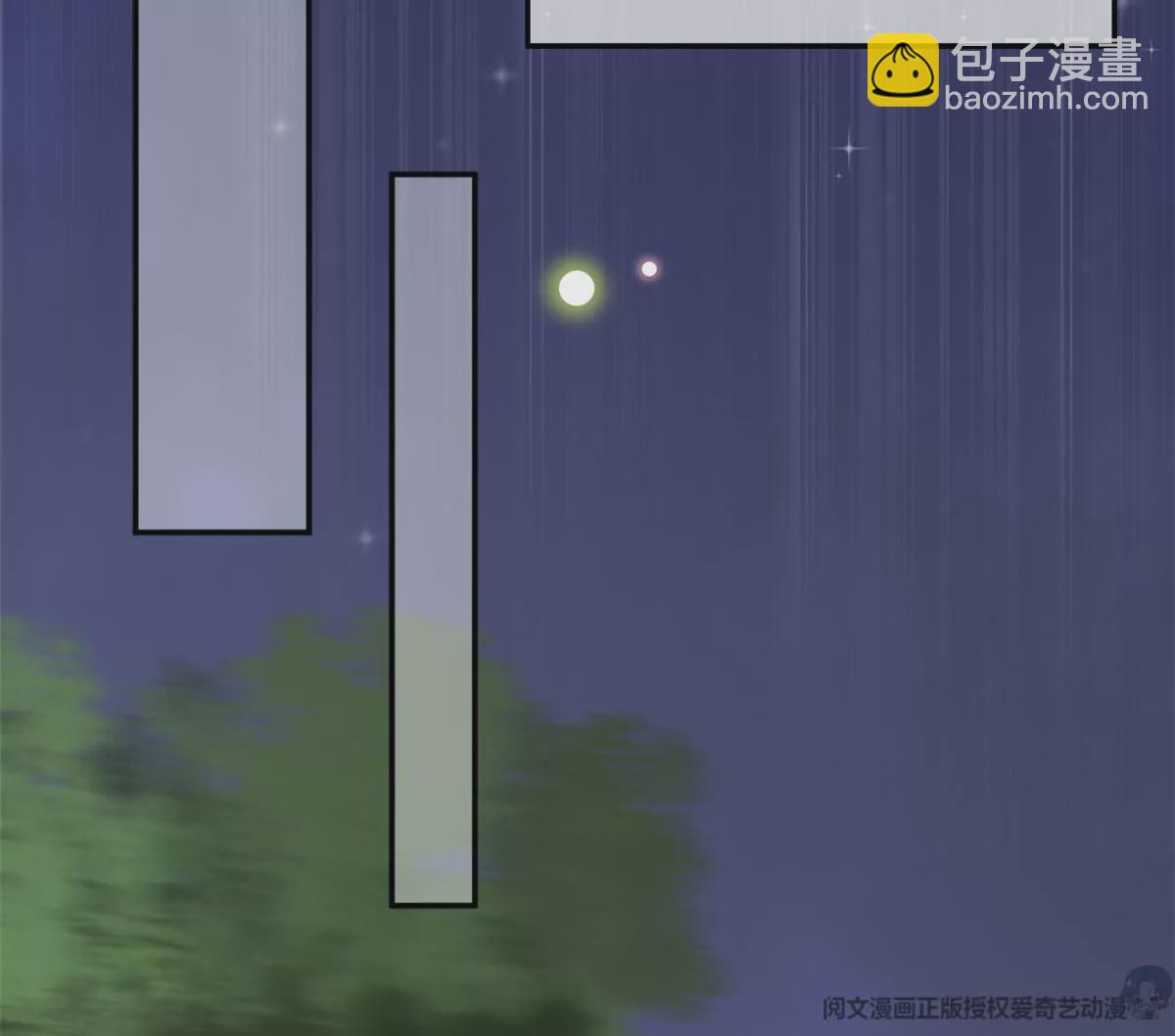 67 臭道士不对劲13