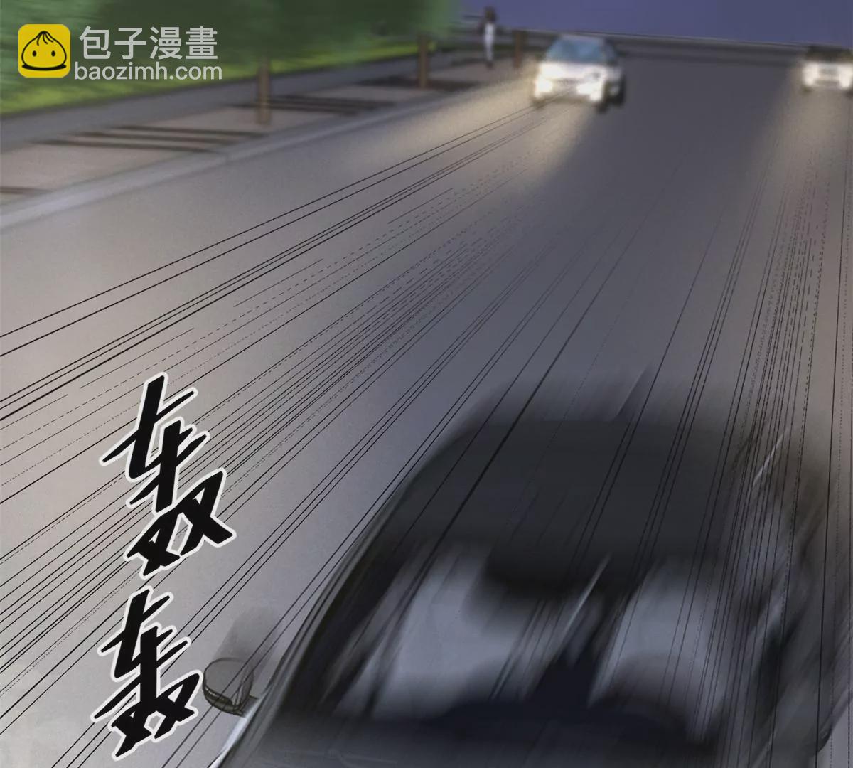 67 臭道士不对劲14