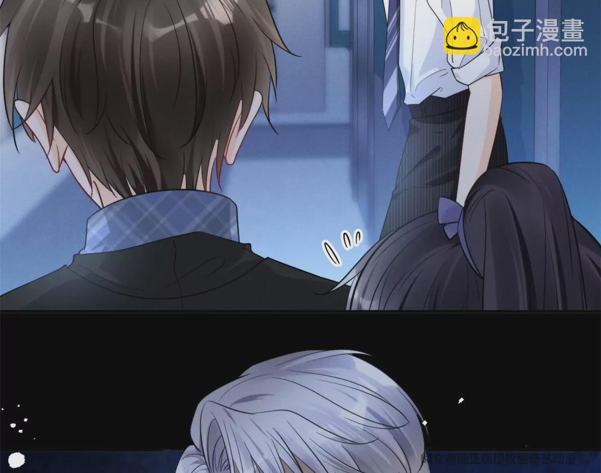 67 臭道士不对劲32