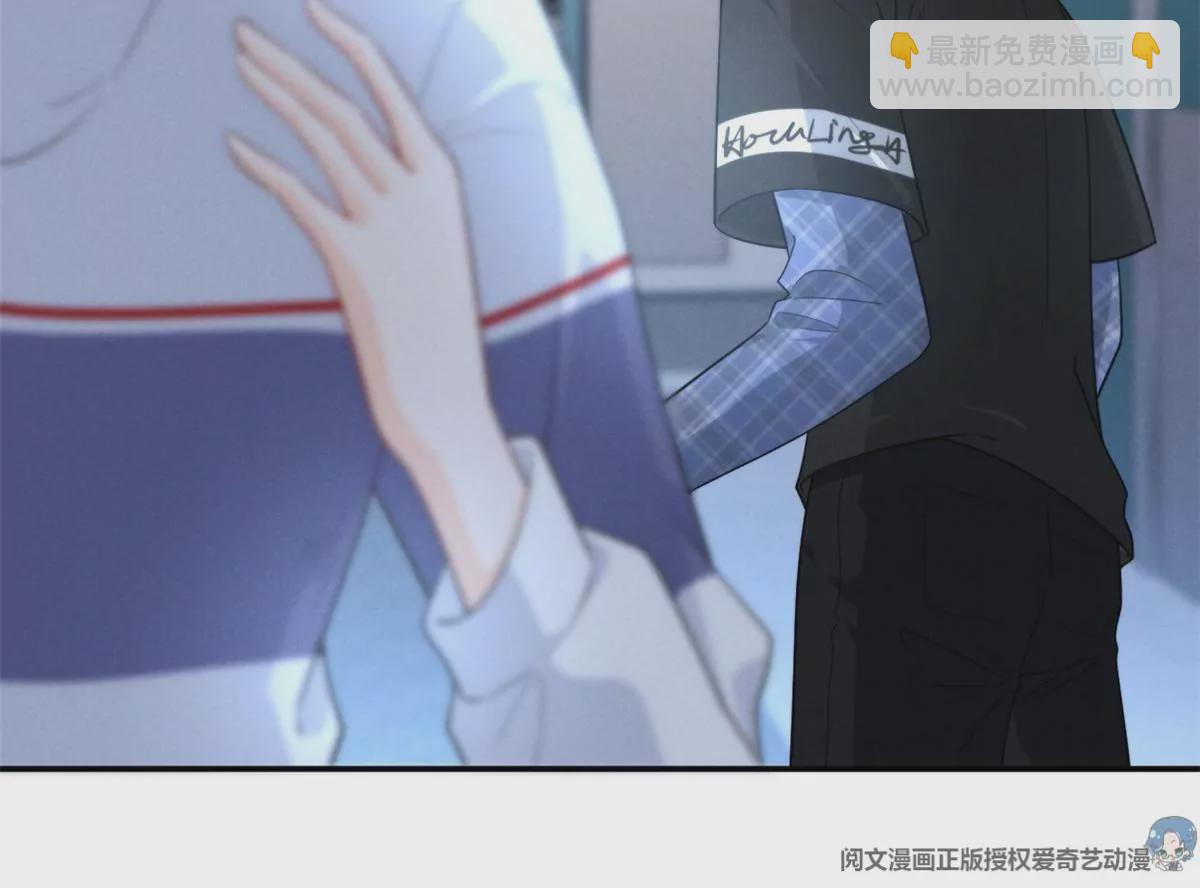 67 臭道士不对劲44