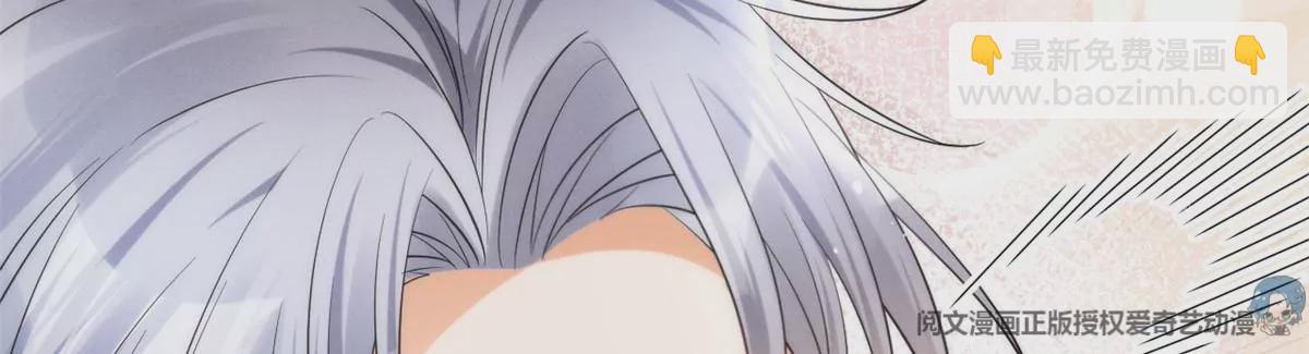67 臭道士不对劲63