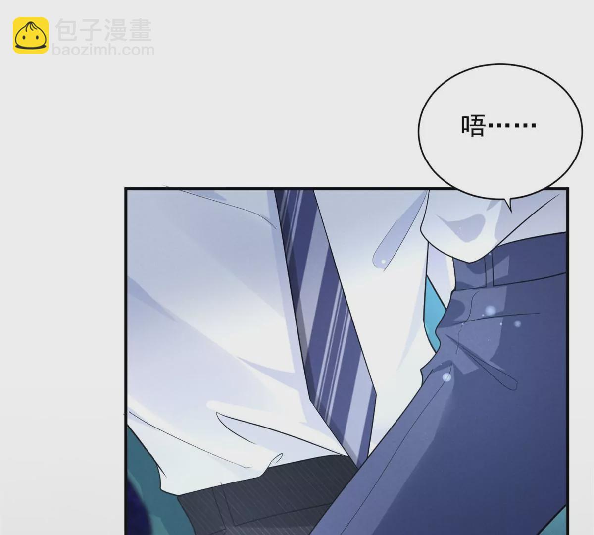 67 臭道士不对劲72