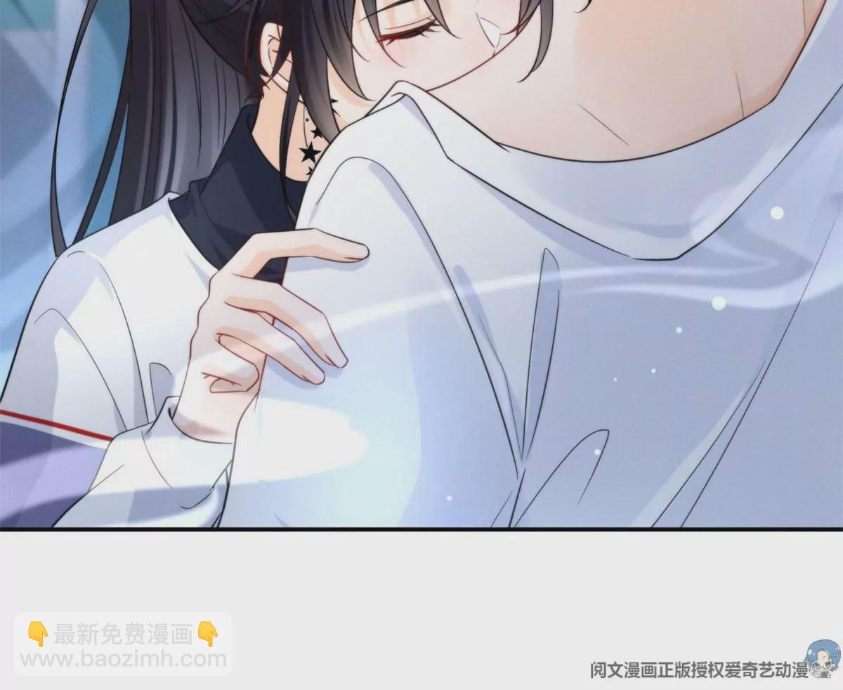 67 臭道士不对劲78