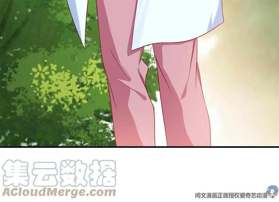 69 你的身体比人诚实呢~33