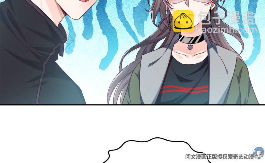 69 你的身体比人诚实呢~35
