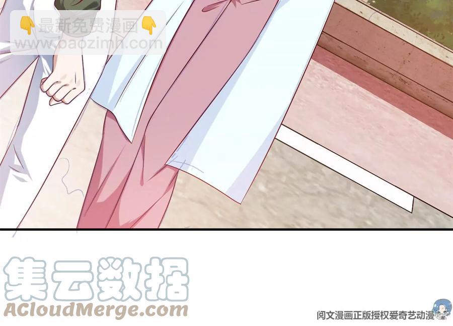69 你的身体比人诚实呢~39