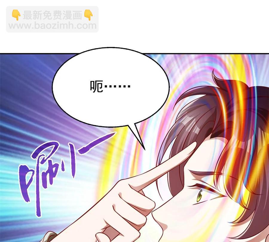 69 你的身体比人诚实呢~40