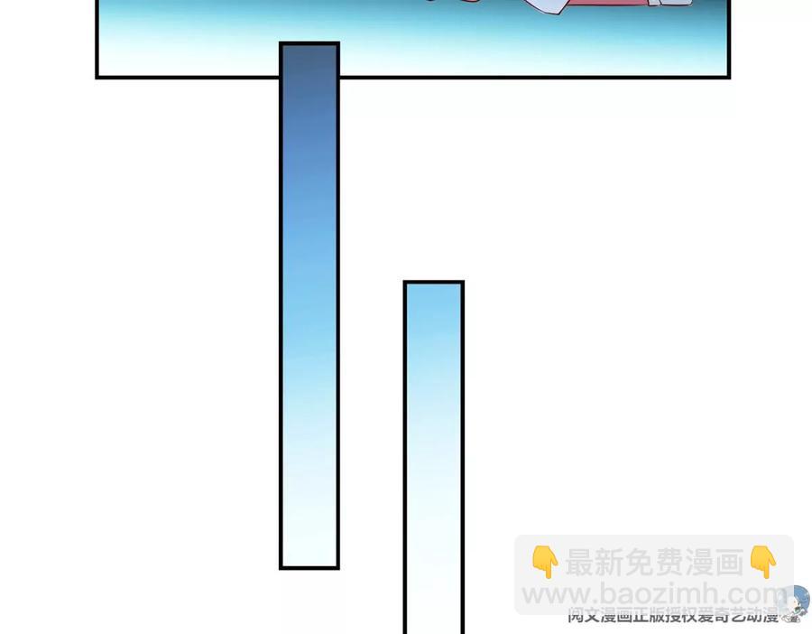 69 你的身体比人诚实呢~53