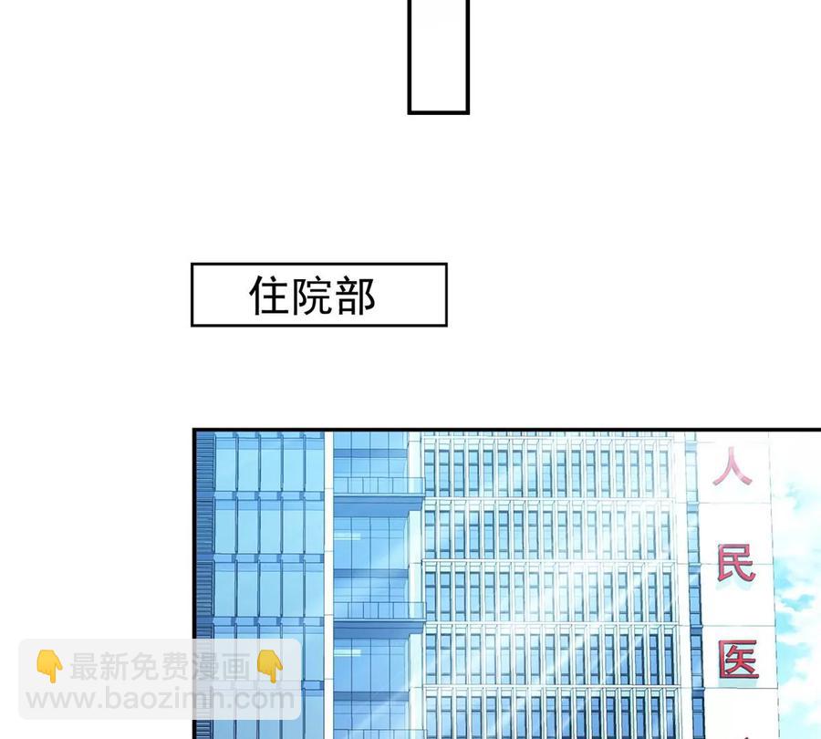 69 你的身体比人诚实呢~54